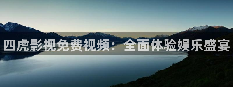 九九电影网被窝影院